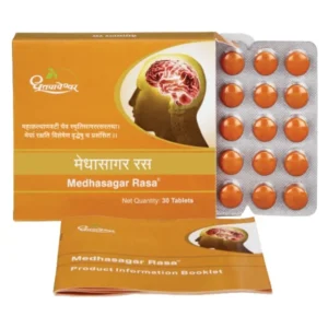 Dhootapapeshwar Medhasagar Rasa Tablet (30Tab)