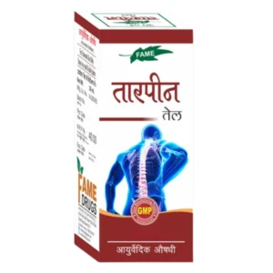 Fame Tarpeen Oil (60ml)