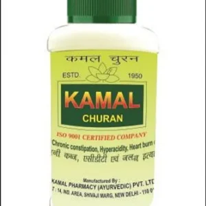Kamal Pharmacy Kamal Churan (Granules) (100gm)