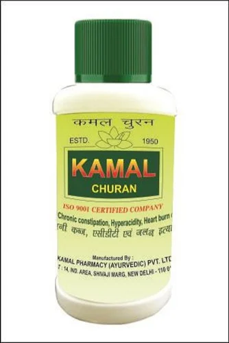 Kamal Pharmacy Kamal Churan (Granules) (100gm)