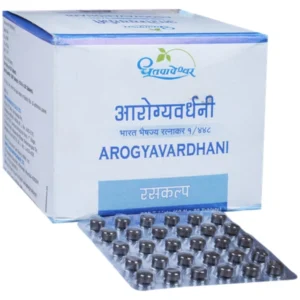 Shree Dhootapapeshwar Dhootapapeshwar Arogyavardhini Vati (30Tab)