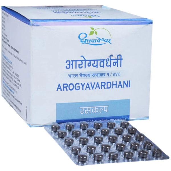 Shree Dhootapapeshwar Dhootapapeshwar Arogyavardhini Vati (30Tab)