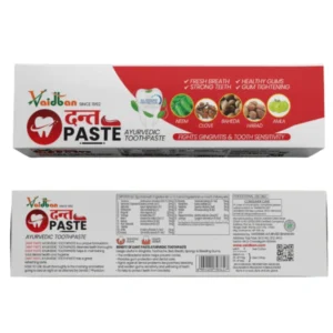 Vaidban Dant ToothPaste (100gm)