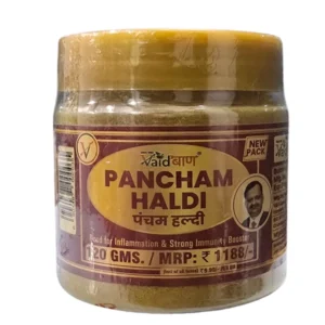 Vaidban Pancham Haldi (120gm)