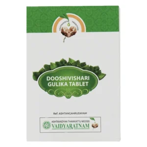 Vaidyaratnam Dooshivishari Gulika (100Tab)