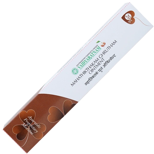 Vaidyaratnam Mahathikthakam Ghrutham Ointment (20gm)