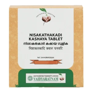 Vaidyaratnam Nisakathakadi Kashaya Gulika (100Tab)