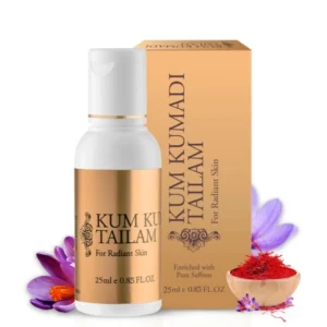 Vasu Kumkumadi Tailam (25ml)
