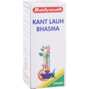 Baidyanath Kant Loha Bhasma 2.5g