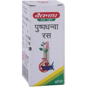 Baidyanath Puspadhanwa Ras 5gm