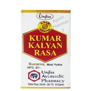 Unjha Kumar Kalyan Rasa (1gm)